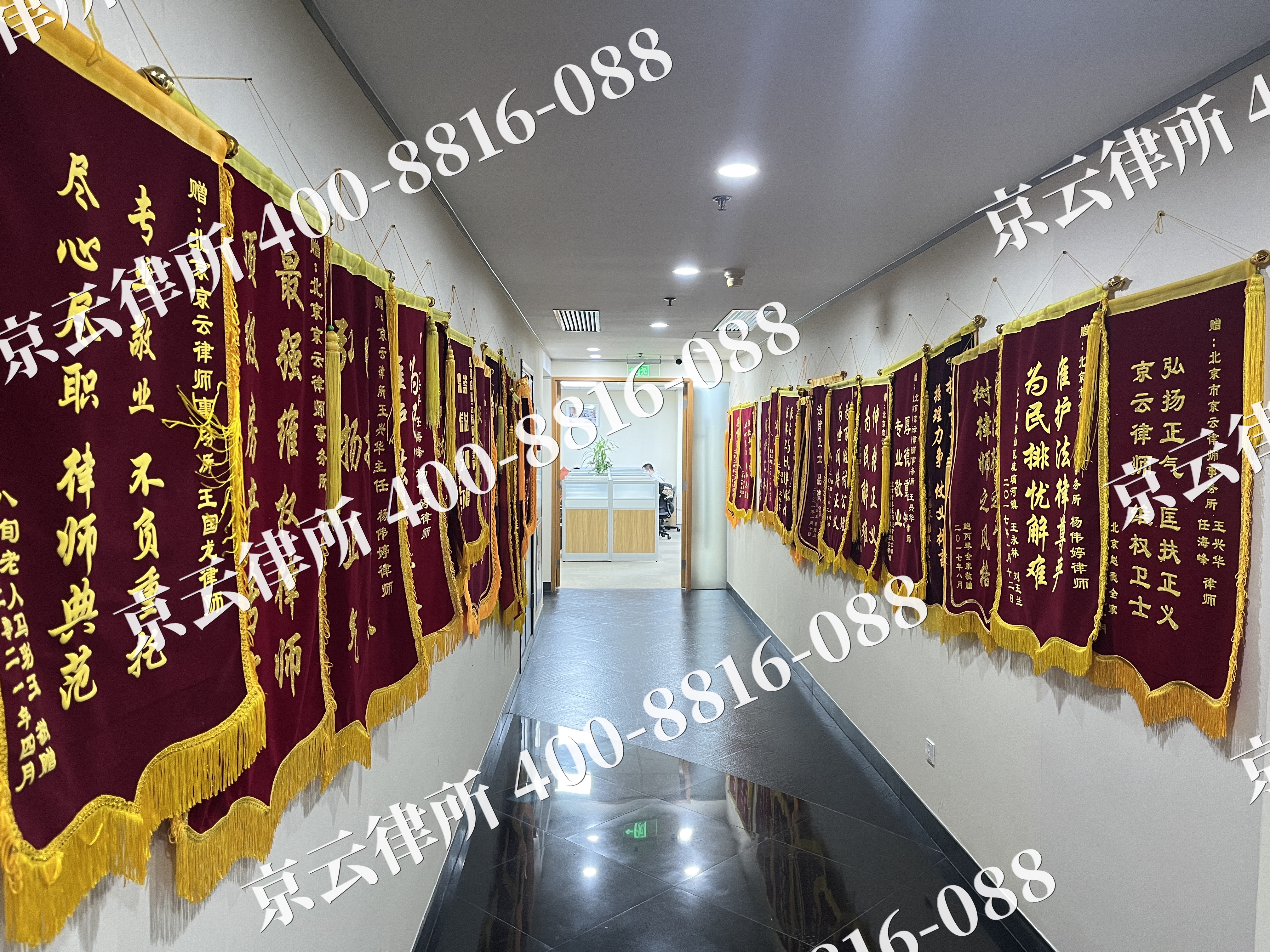 新民-企业展示图